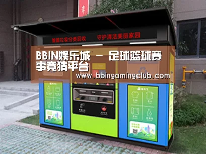 产品名称一