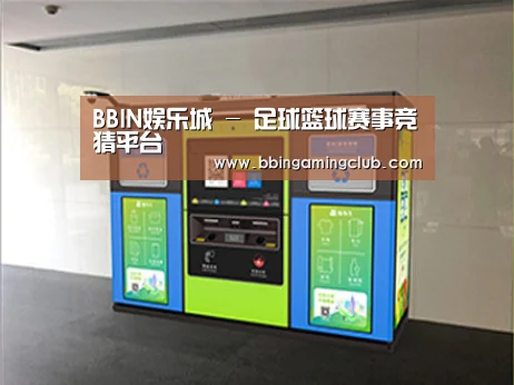 成功案例标题四