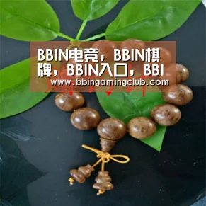 BBIN电竞,BBIN棋牌,BBIN入口,BBIN百家乐-吉林禽业公司火灾致119人遇难(图1) BBIN电竞,BBIN棋牌,BBIN入口,BBIN百家乐
