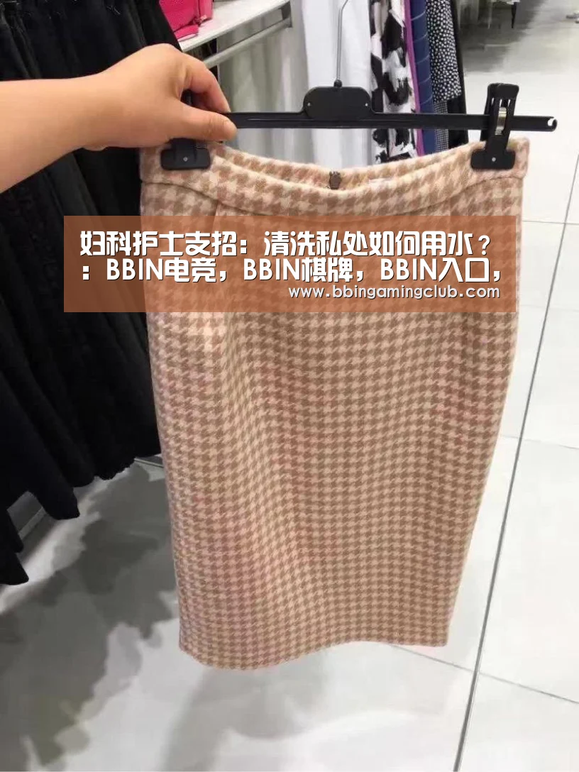 BBIN电竞，BBIN棋牌，BBIN入口，BBIN百家乐