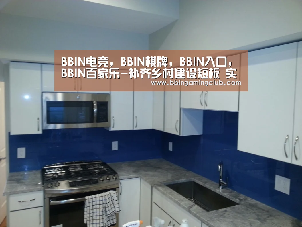 BBIN电竞，BBIN棋牌，BBIN入口，BBIN百家乐