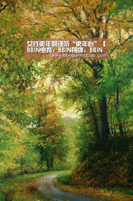 BBIN电竞，BBIN棋牌，BBIN入口，BBIN百家乐