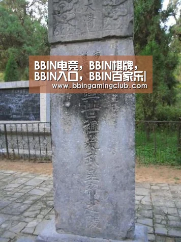 BBIN电竞,BBIN棋牌,BBIN入口,BBIN百家乐|流动的车厢浓浓的爱(图2) BBIN电竞,BBIN棋牌,BBIN入口,BBIN百家乐