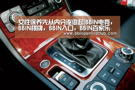 BBIN电竞，BBIN棋牌，BBIN入口，BBIN百家乐
