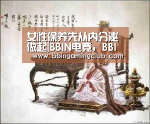 BBIN电竞，BBIN棋牌，BBIN入口，BBIN百家乐