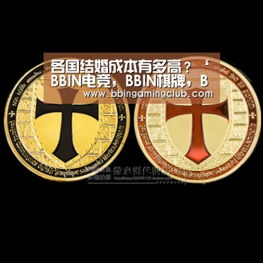 BBIN电竞，BBIN棋牌，BBIN入口，BBIN百家乐