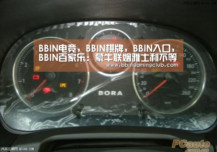 BBIN电竞，BBIN棋牌，BBIN入口，BBIN百家乐