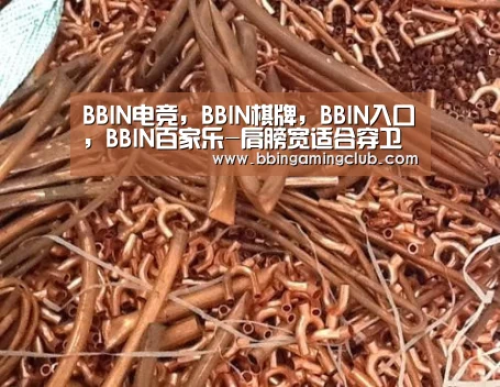 BBIN电竞,BBIN棋牌,BBIN入口,BBIN百家乐-肩膀宽适合穿卫衣吗 穿对卫衣变身帅气无比小仙女(图2) BBIN电竞,BBIN棋牌,BBIN入口,BBIN百家乐
