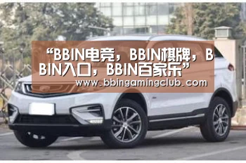 “BBIN电竞,BBIN棋牌,BBIN入口,BBIN百家乐”心理压力大或易患阴道炎(图1) BBIN电竞,BBIN棋牌,BBIN入口,BBIN百家乐
