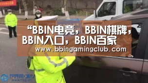 “BBIN电竞,BBIN棋牌,BBIN入口,BBIN百家乐”生猪期货遥遥无期本年内推出基本无望(图2) BBIN电竞,BBIN棋牌,BBIN入口,BBIN百家乐
