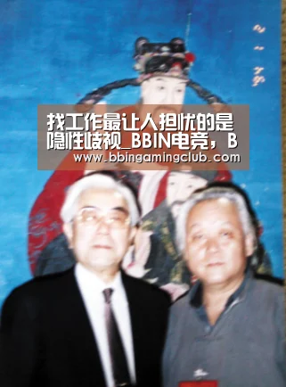 找工作最让人担忧的是隐性歧视_BBIN电竞,BBIN棋牌,BBIN入口,BBIN百家乐(图1) BBIN电竞,BBIN棋牌,BBIN入口,BBIN百家乐