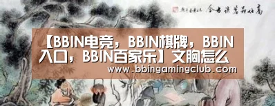 【BBIN电竞,BBIN棋牌,BBIN入口,BBIN百家乐】文胸怎么洗防止变形 内衣正确保养法让文胸更耐穿(图4) BBIN电竞,BBIN棋牌,BBIN入口,BBIN百家乐