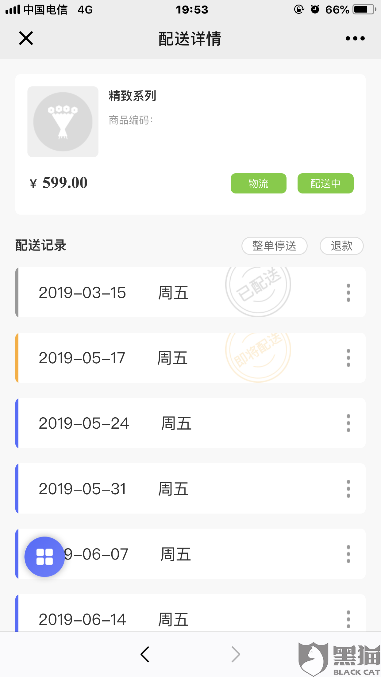【BBIN电竞,BBIN棋牌,BBIN入口,BBIN百家乐】文胸怎么洗防止变形 内衣正确保养法让文胸更耐穿(图1) BBIN电竞,BBIN棋牌,BBIN入口,BBIN百家乐