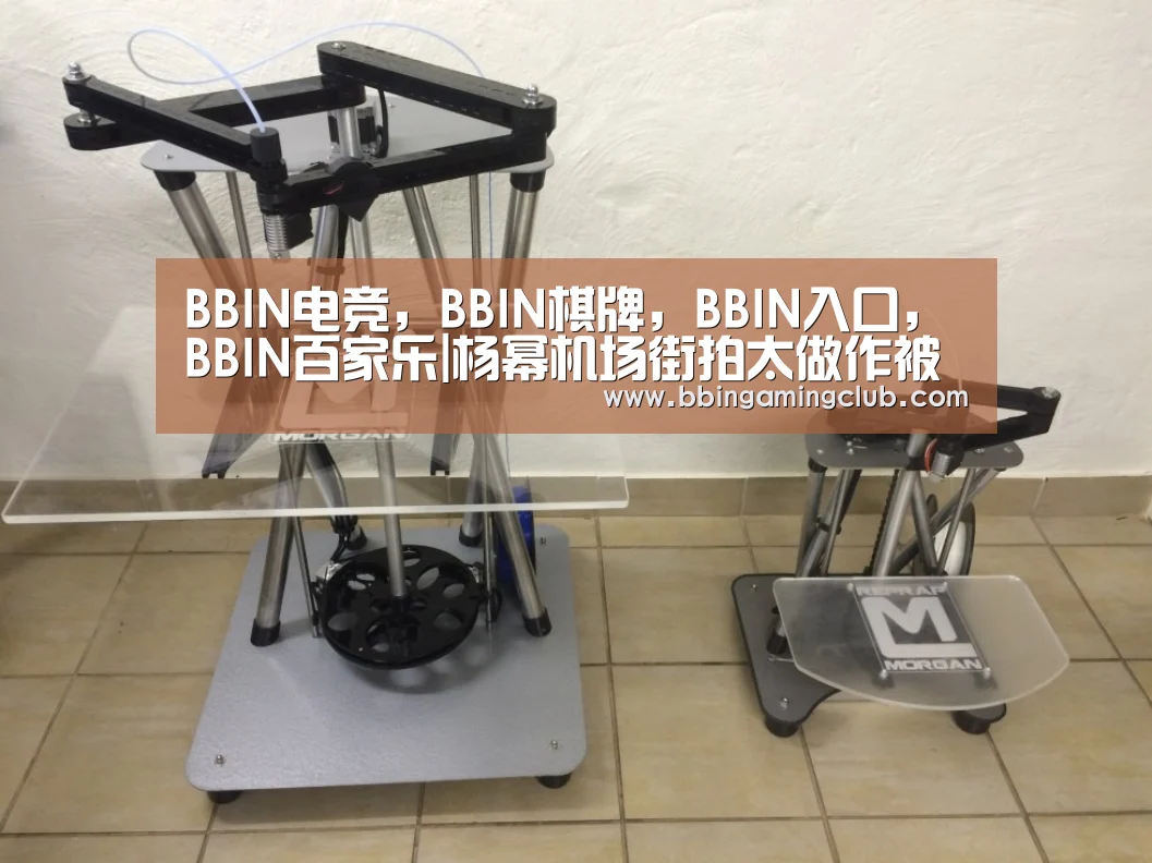 BBIN电竞，BBIN棋牌，BBIN入口，BBIN百家乐