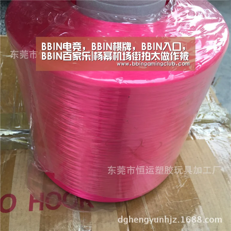 BBIN电竞，BBIN棋牌，BBIN入口，BBIN百家乐